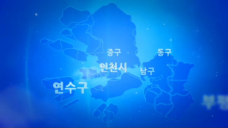 민트TV뉴스 2014년 06월 13일
