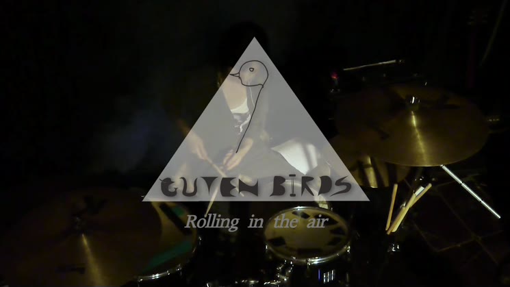 구텐버즈 ㅡ Rolling in the air