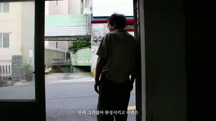 [영상왕] 장인 (다큐멘터리)