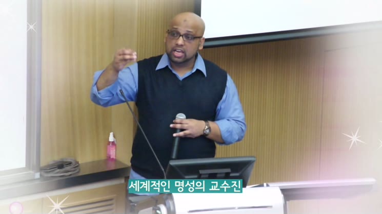 인천글로벌캠퍼스 홍보동영상