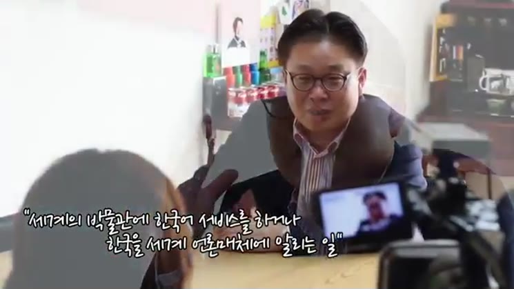 한국장학재단-웹진림-서경덕교수