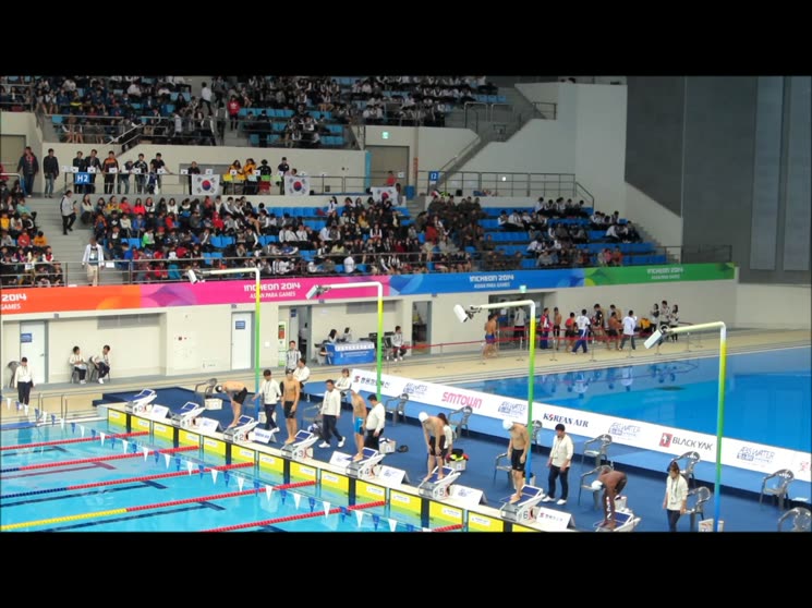 제11회인천장애인아시아경기대회수영200M