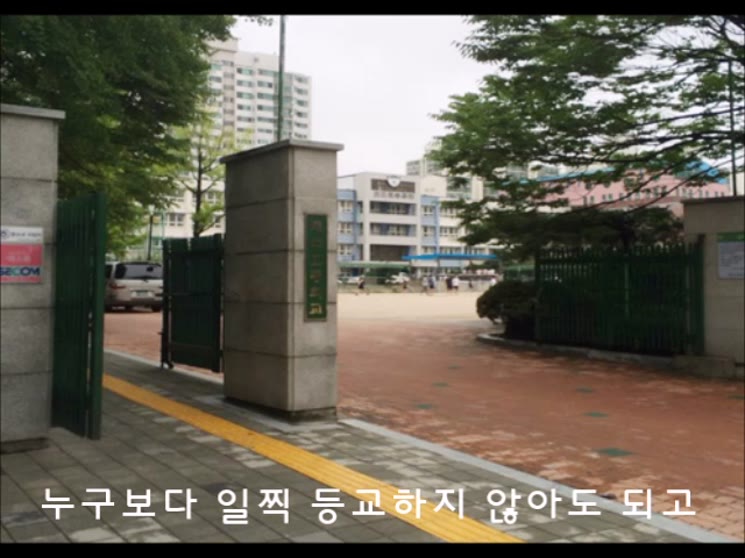 [영상왕]수능응원영상