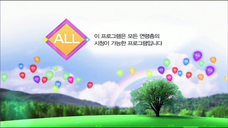 출발인천대행진 남동공단지원사업소,다문화지원사업소