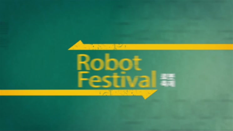 제9회 어린이 로봇캠프 개최모습