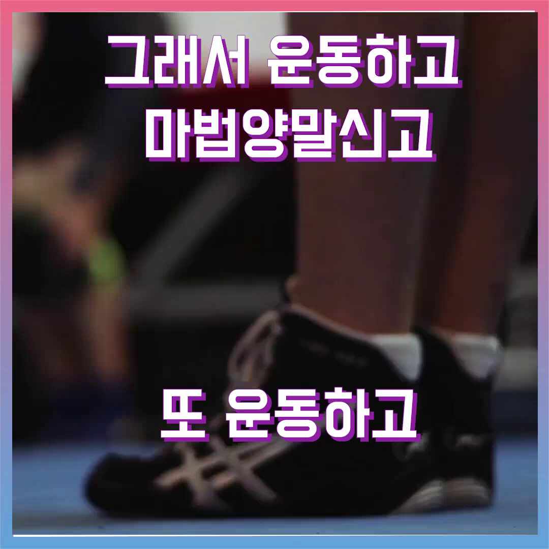 제 10회 영상왕 콘테스트 공모전 - 박흥석 - 혹