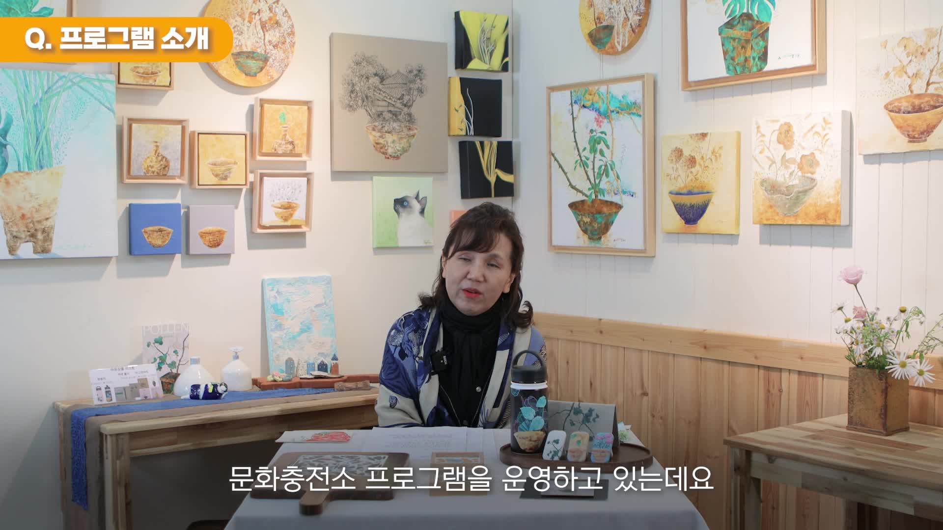 [서구문화재단] 문화충전소 가울갤러리 공간소개