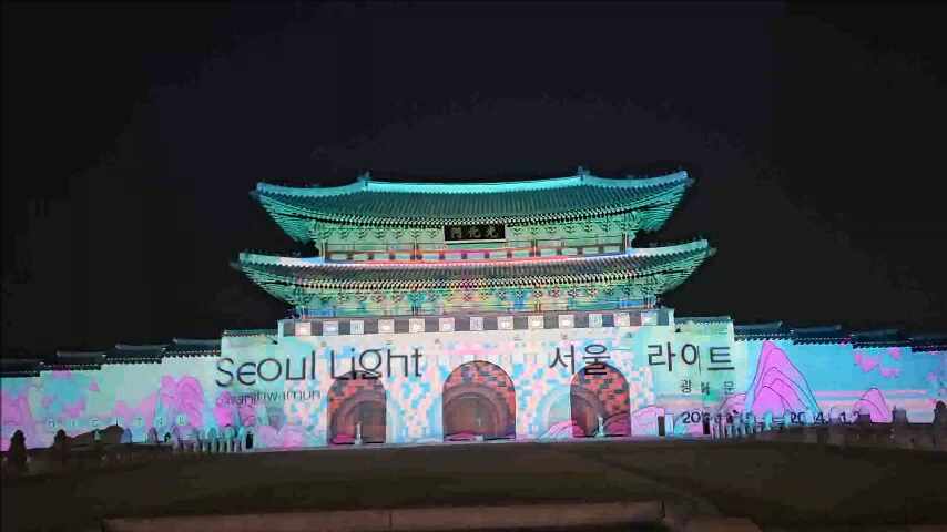 서울빛초롱축제(Seoul Light) & 광화문광장 마켓···시골넝감 서울구경